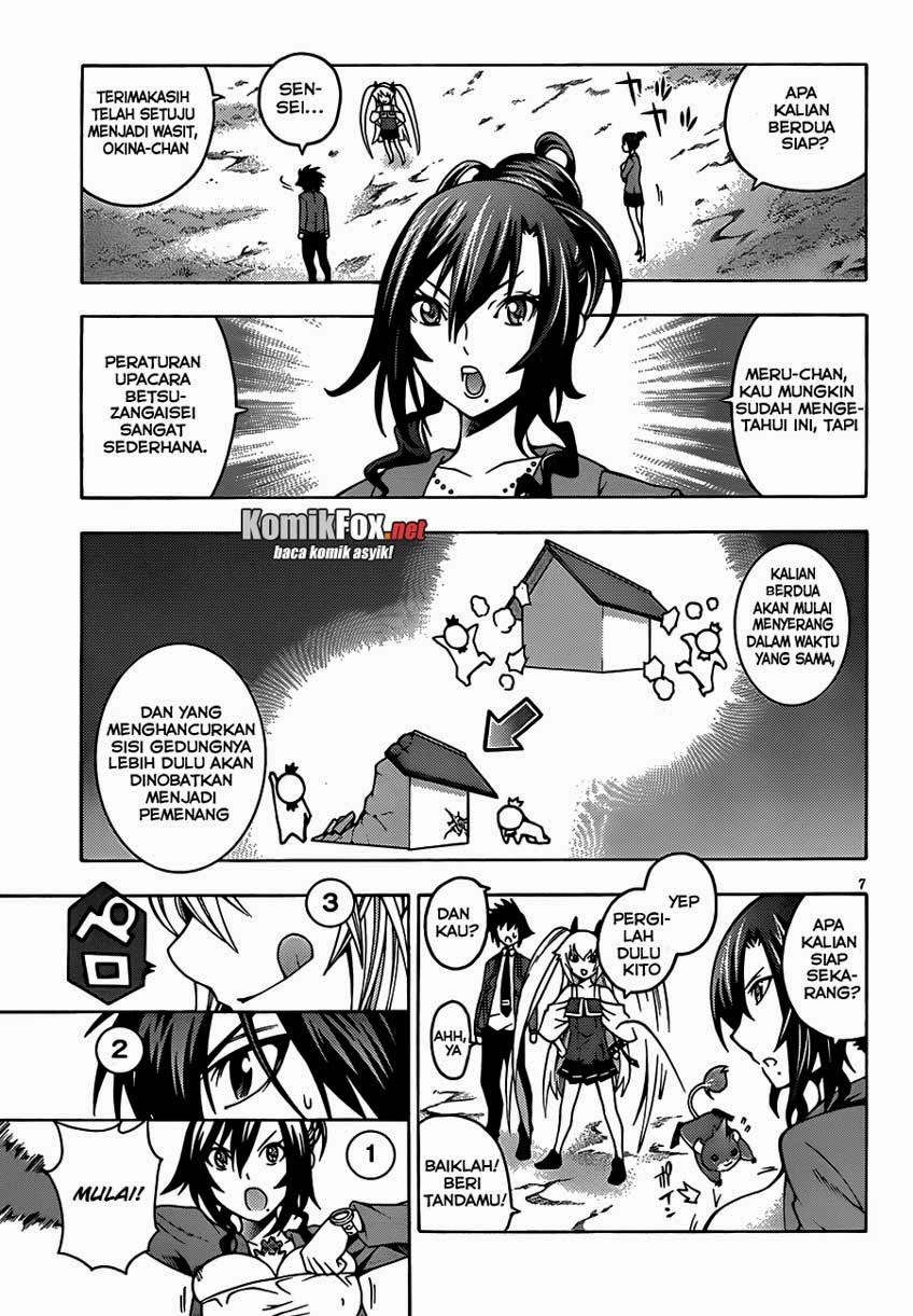 Dragons Rioting Chapter 9 Gambar 8