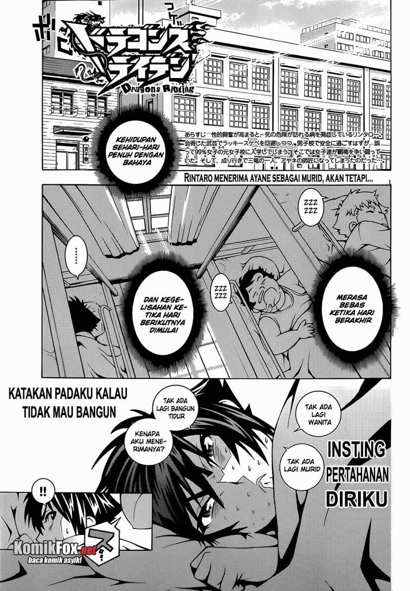 Baca Komik Dragons Rioting Chapter 3 Gambar 1