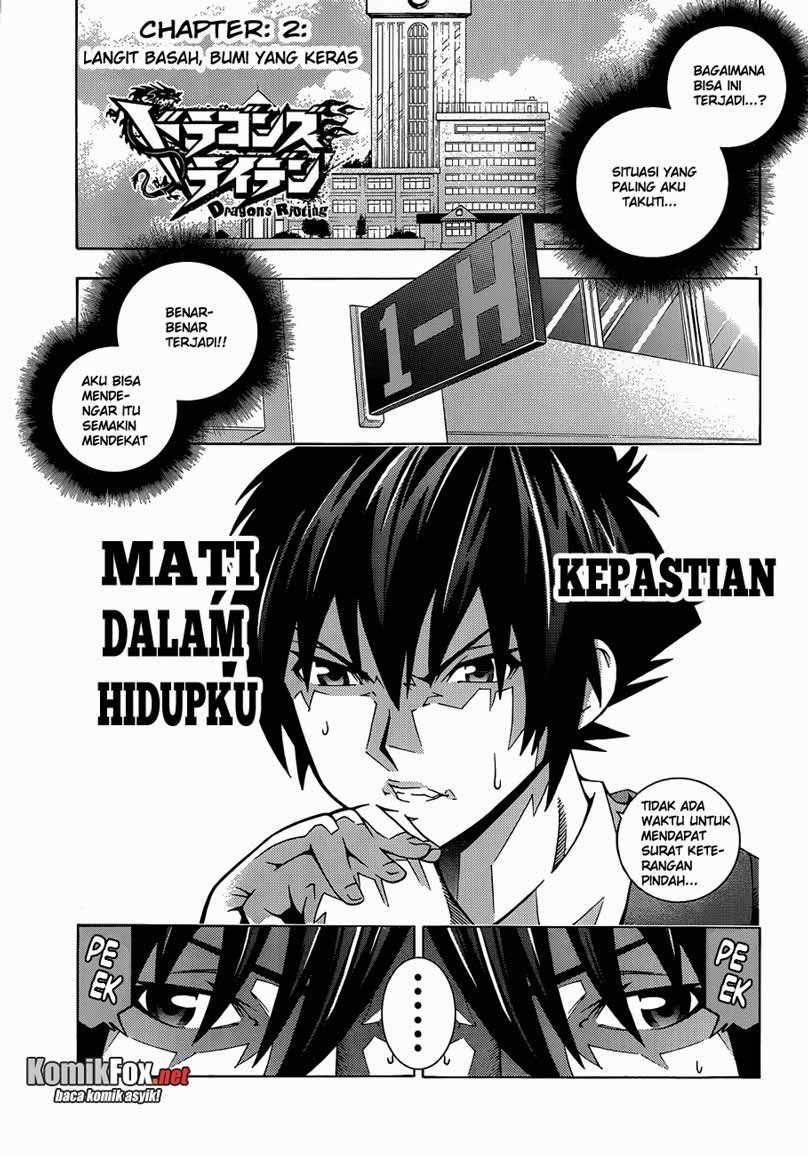 Baca Komik Dragons Rioting Chapter 2 Gambar 1