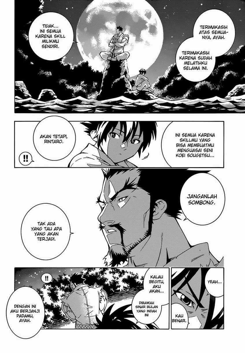 Dragons Rioting Chapter 1 Gambar 19