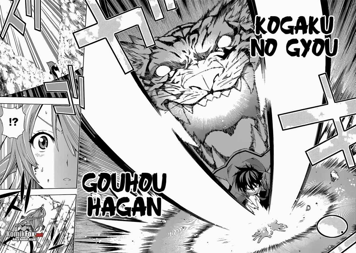 Dragons Rioting Chapter 1 Gambar 47