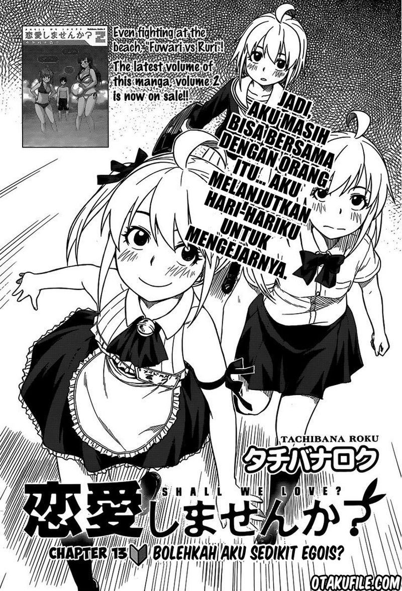 Baca Komik Renai Shimasen ka? Chapter 13 Gambar 1