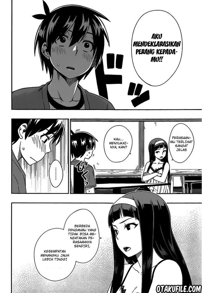 Renai Shimasen ka? Chapter 12 Gambar 23