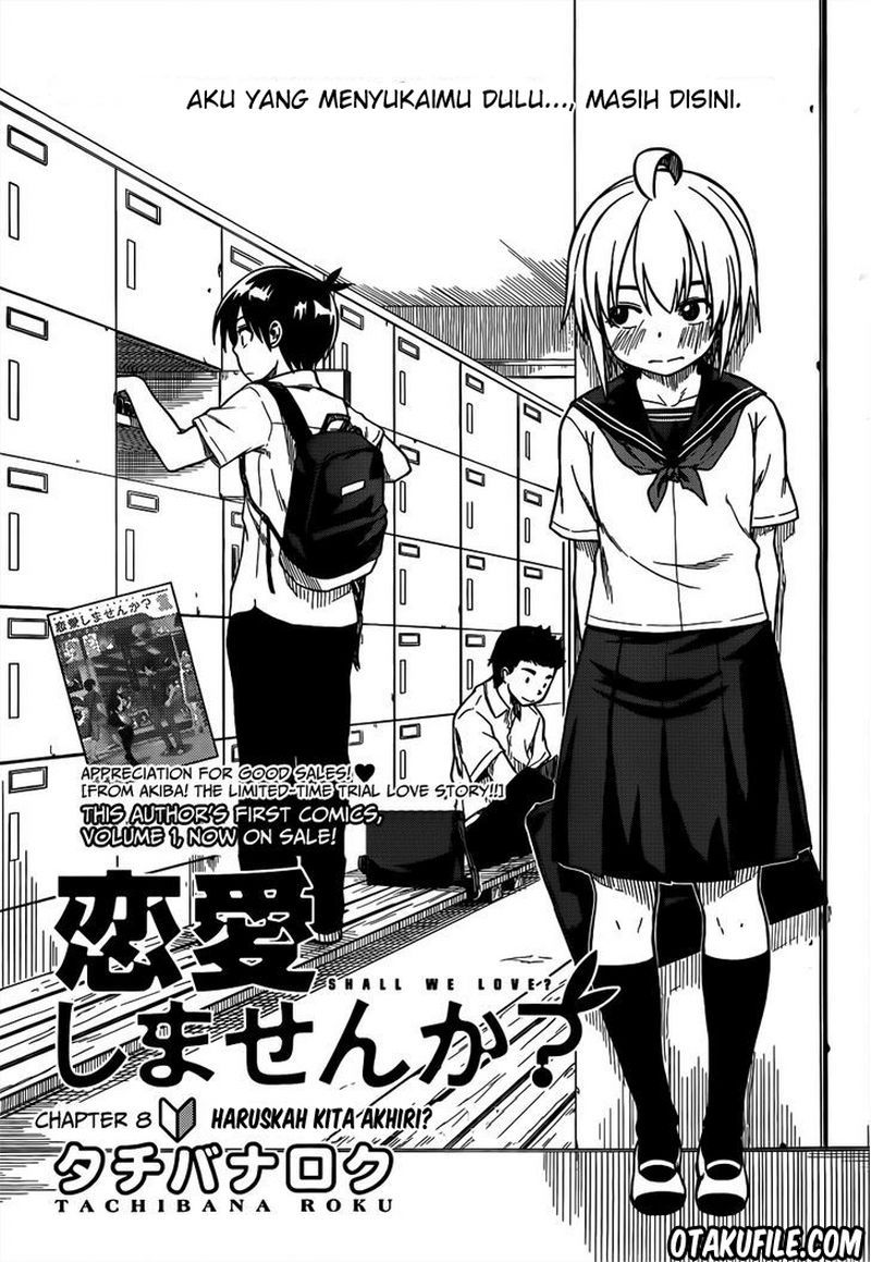 Baca Komik Renai Shimasen ka? Chapter 8 Gambar 1