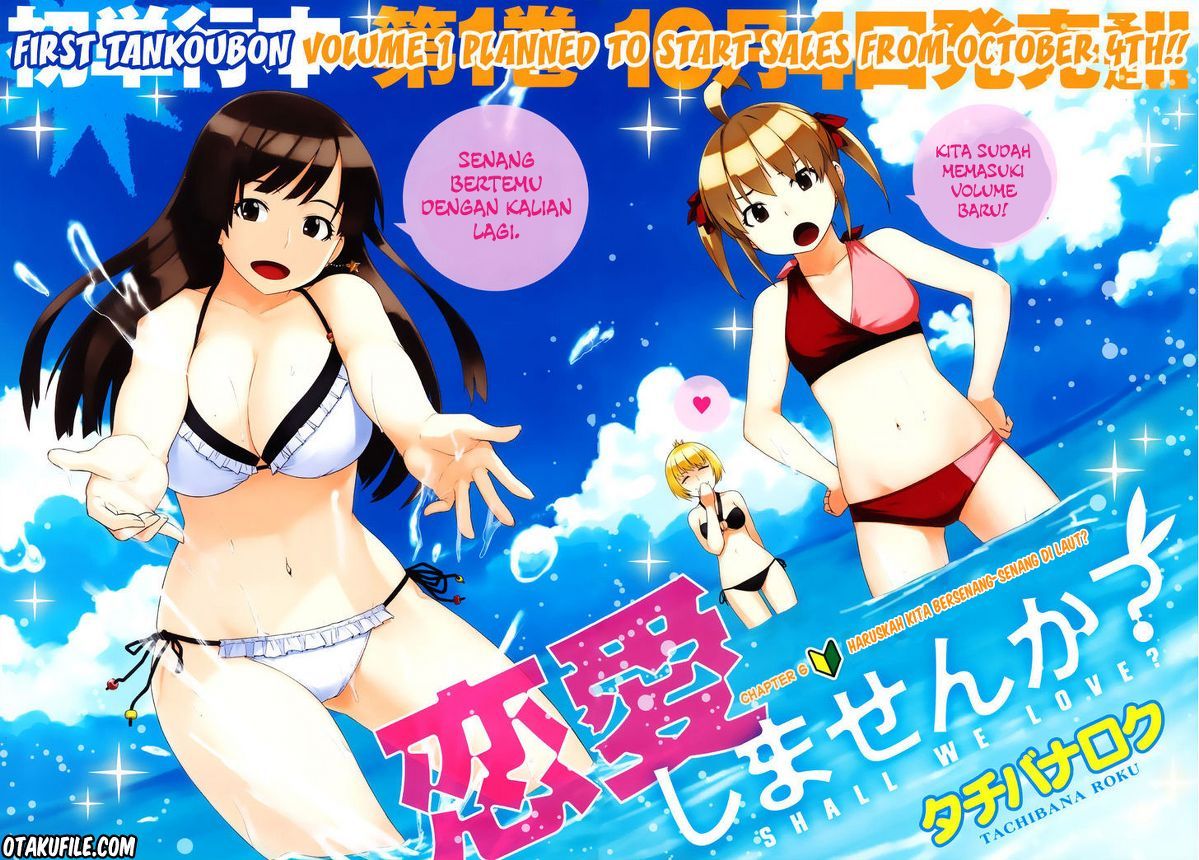 Renai Shimasen ka? Chapter 6 Gambar 3