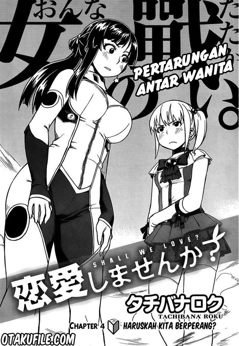 Baca Manga Renai Shimasen ka? Chapter 4 Gambar 2