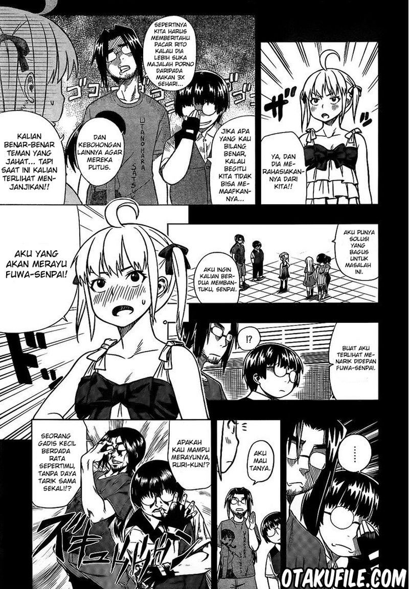 Renai Shimasen ka? Chapter 3 Gambar 16