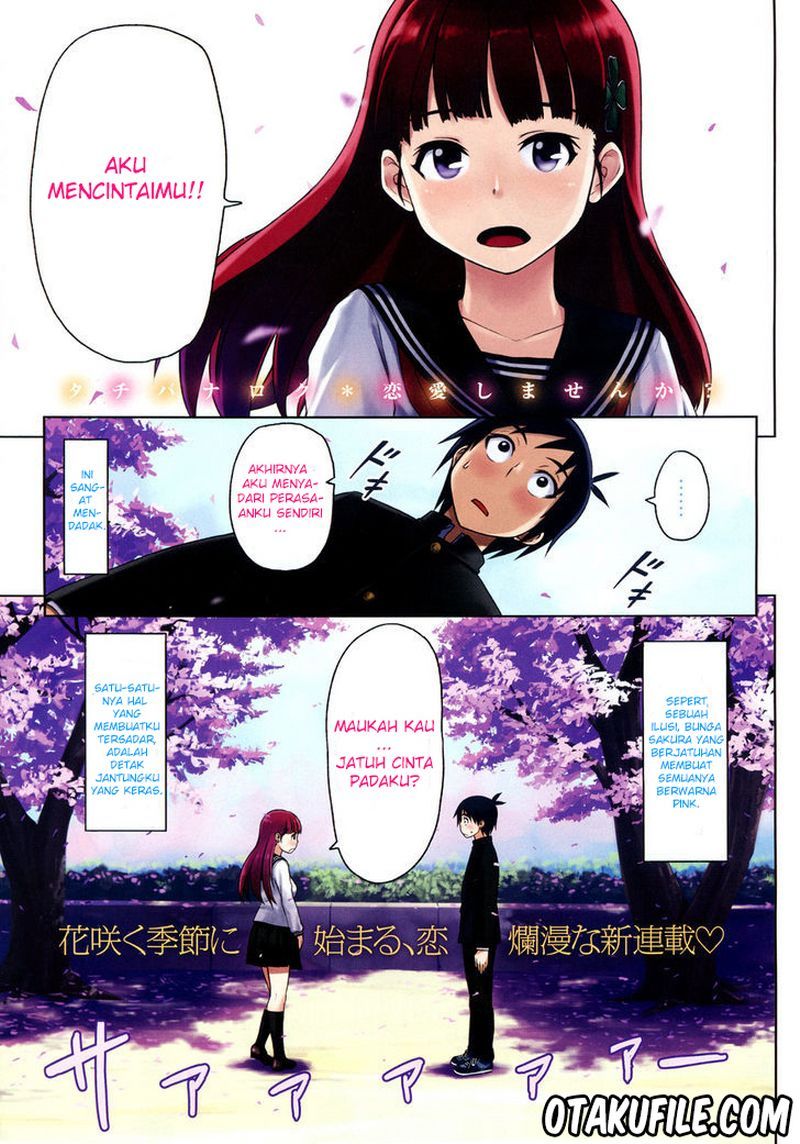 Baca Komik Renai Shimasen ka? Chapter 1 Gambar 1