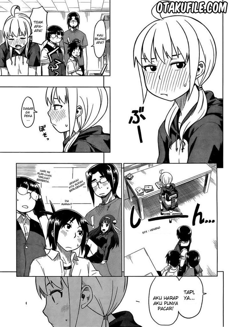 Renai Shimasen ka? Chapter 1 Gambar 9