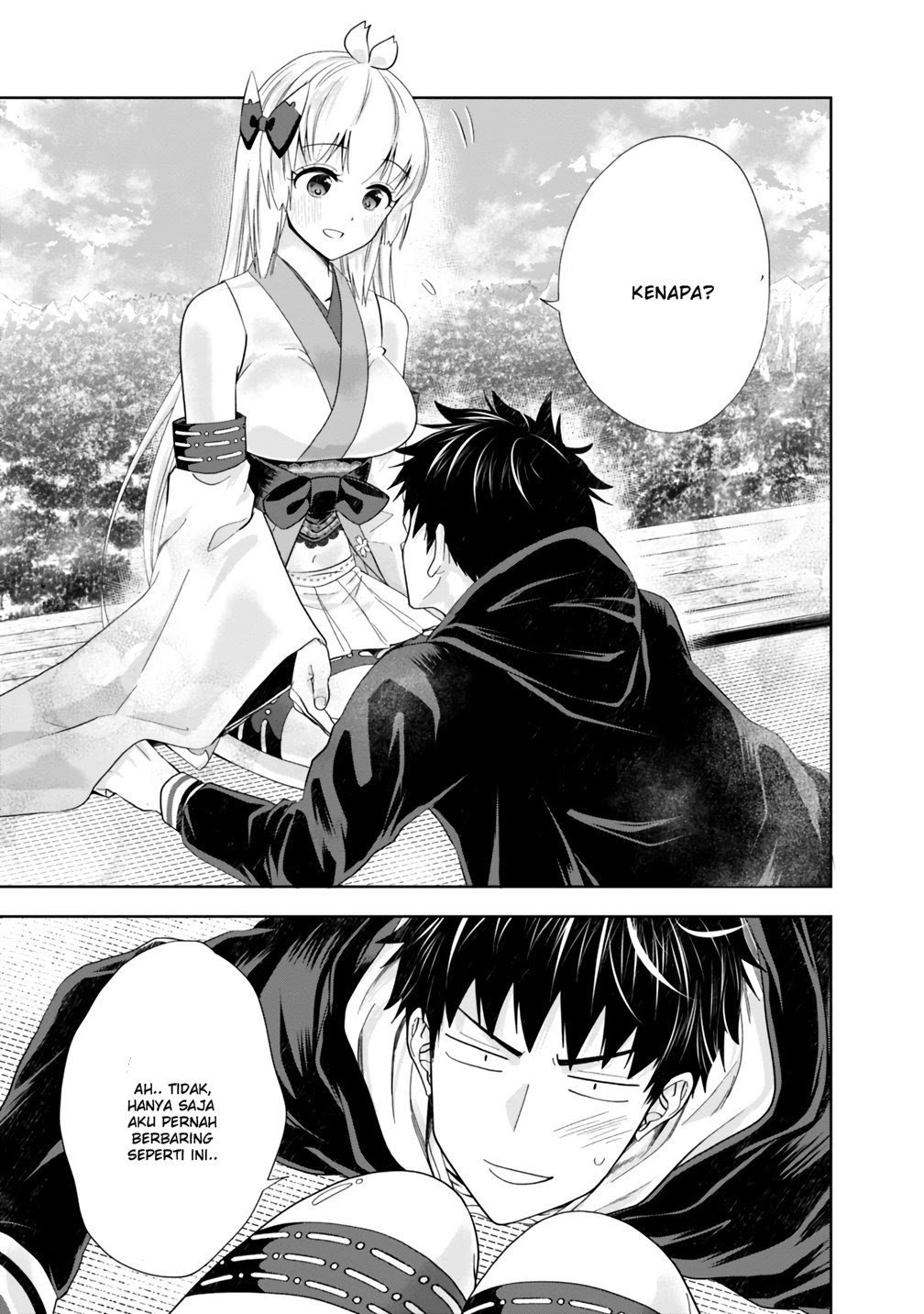 Ore No Ie Ga Maryoku Spot Datta Ken: Sundeiru Dake De Sekai Saikyou Chapter 45 Gambar 12