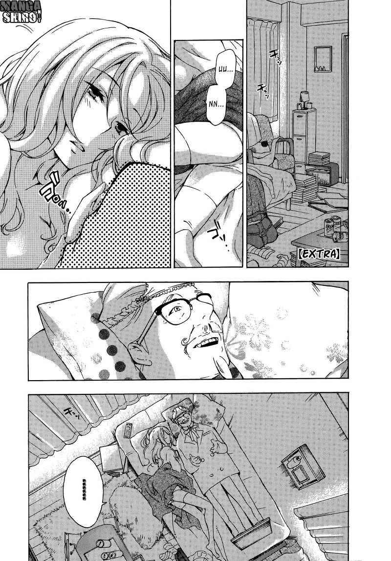 Baca Manga Yasashii Sekai no Tsukurikata Chapter 9.5 Gambar 2