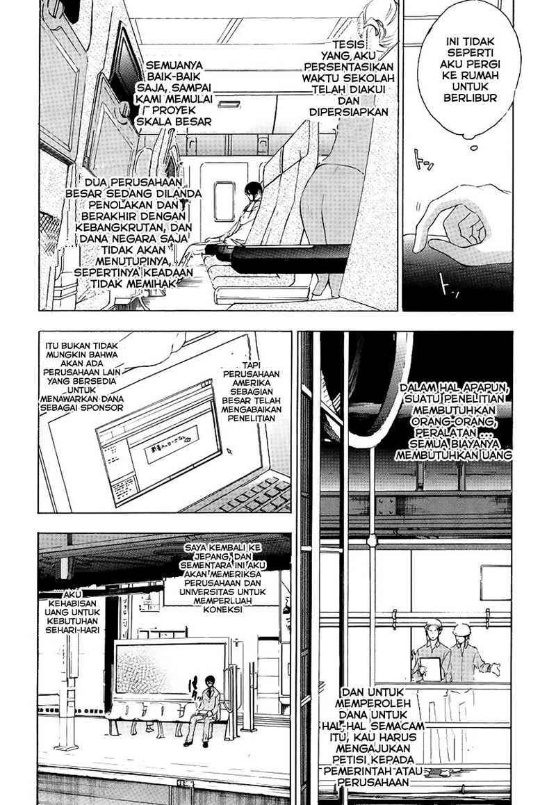 Yasashii Sekai no Tsukurikata Chapter 1 Gambar 5