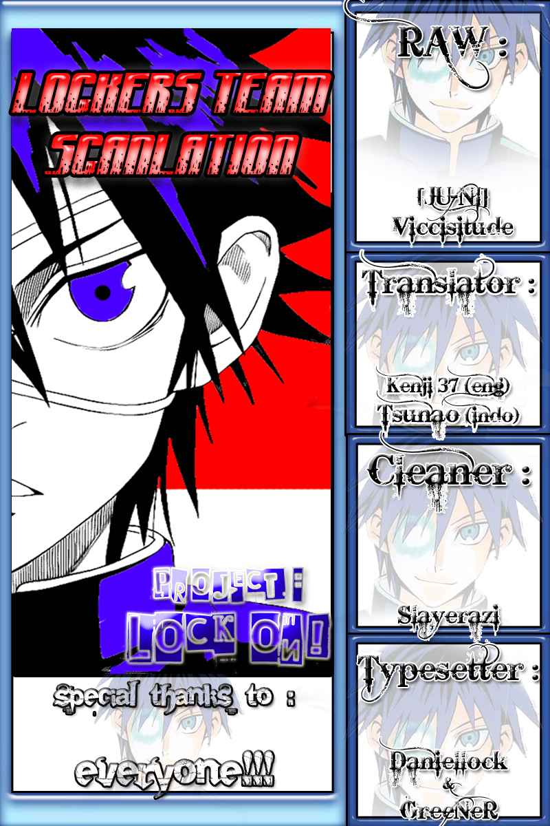 Baca Komik Lock On! Chapter 18-End Gambar 1