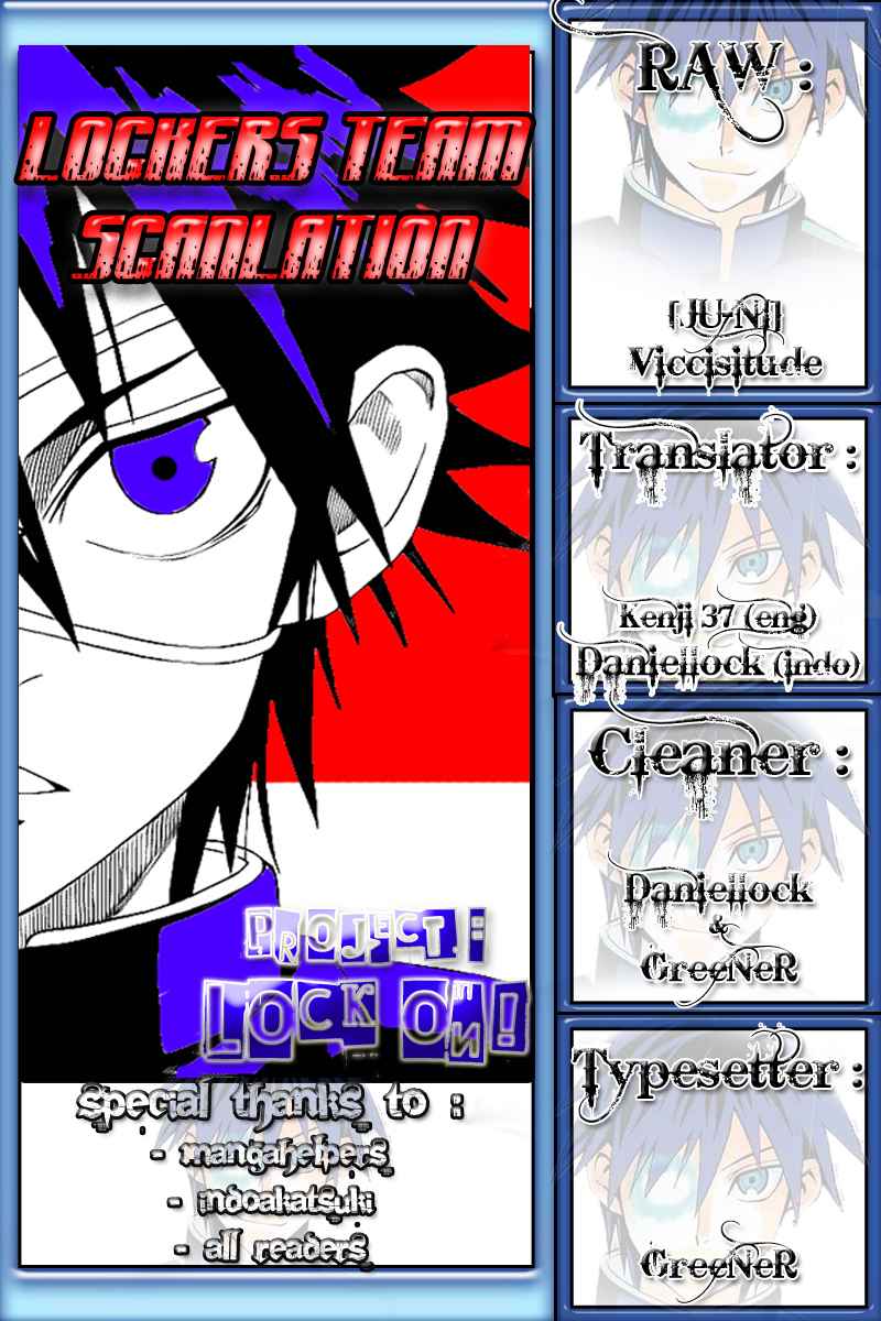 Baca Komik Lock On! Chapter 17 Gambar 1