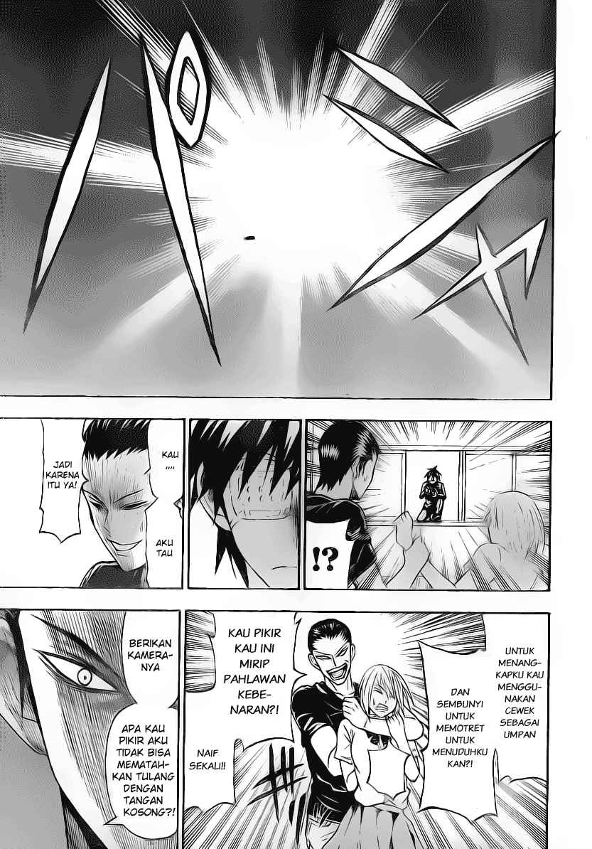 Lock On! Chapter 17 Gambar 16