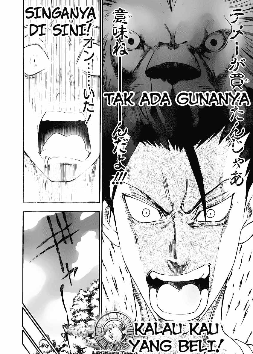 Lock On! Chapter 14 Gambar 17