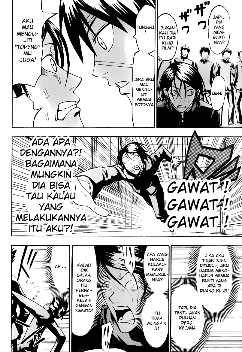 Lock On! Chapter 12 Gambar 11