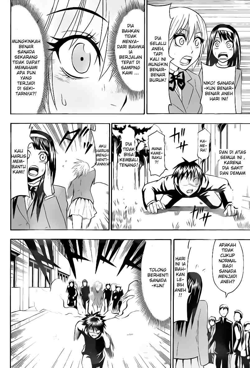 Lock On! Chapter 9 Gambar 11