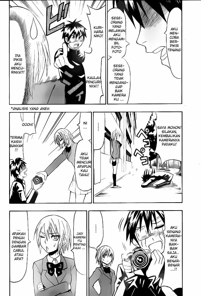 Lock On! Chapter 9 Gambar 15