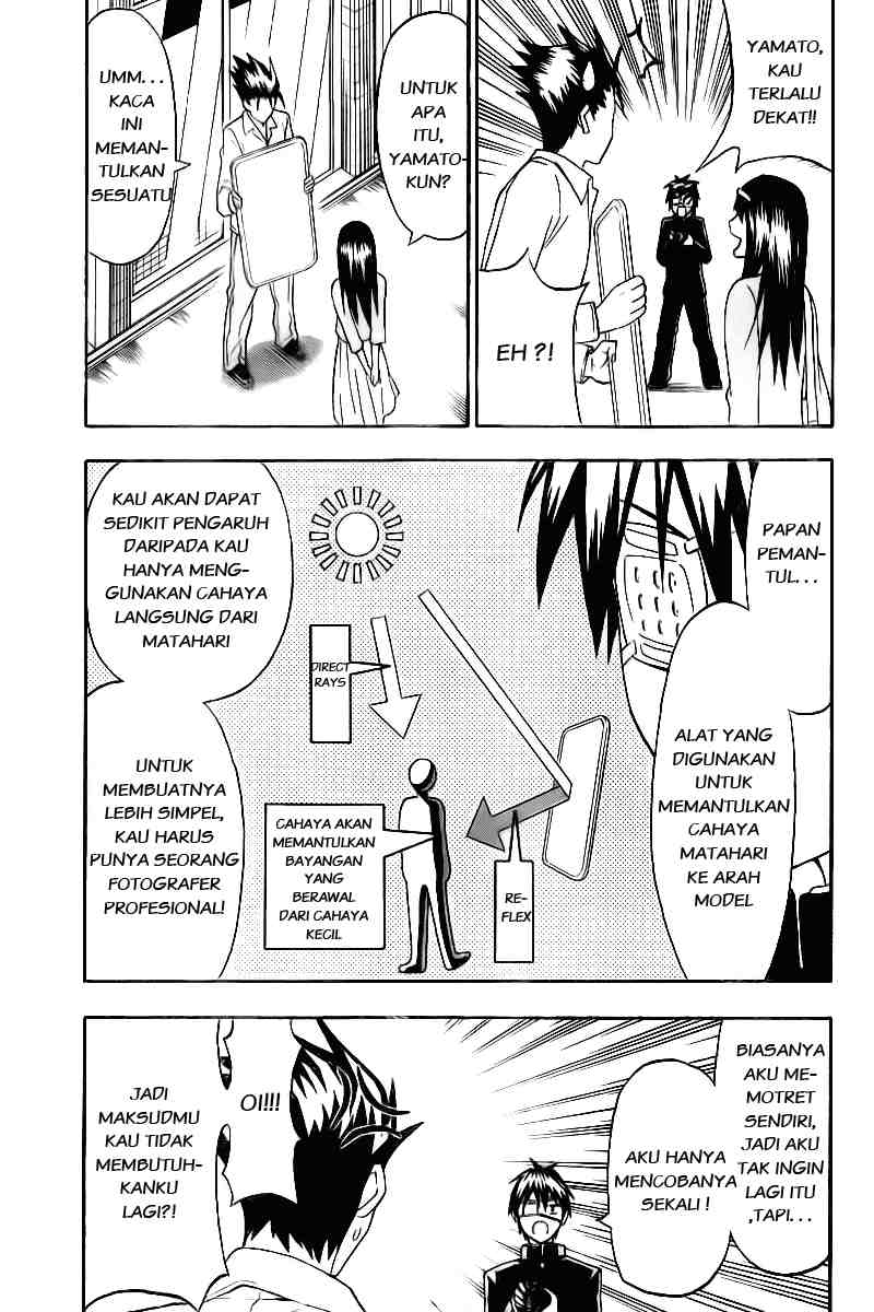 Lock On! Chapter 7 Gambar 12