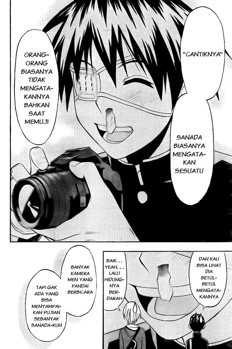 Lock On! Chapter 7 Gambar 15