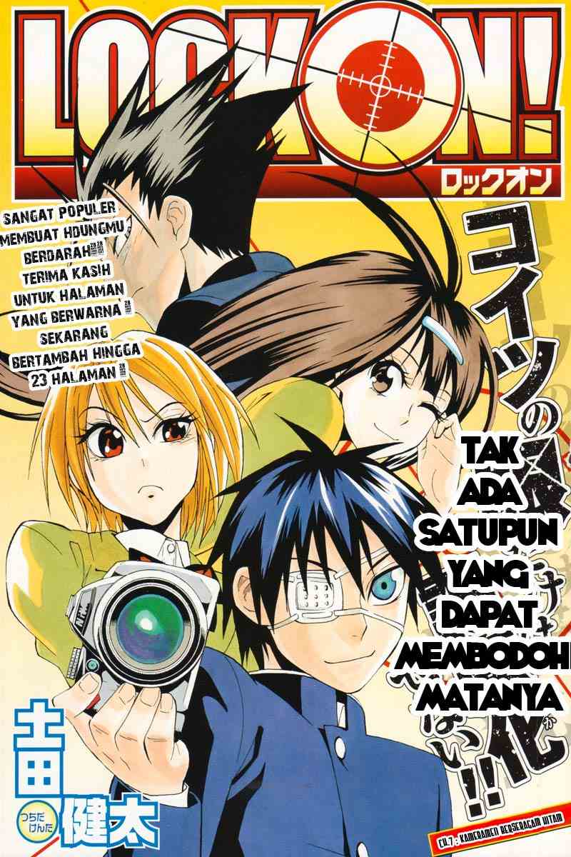 Baca Manga Lock On! Chapter 7 Gambar 2