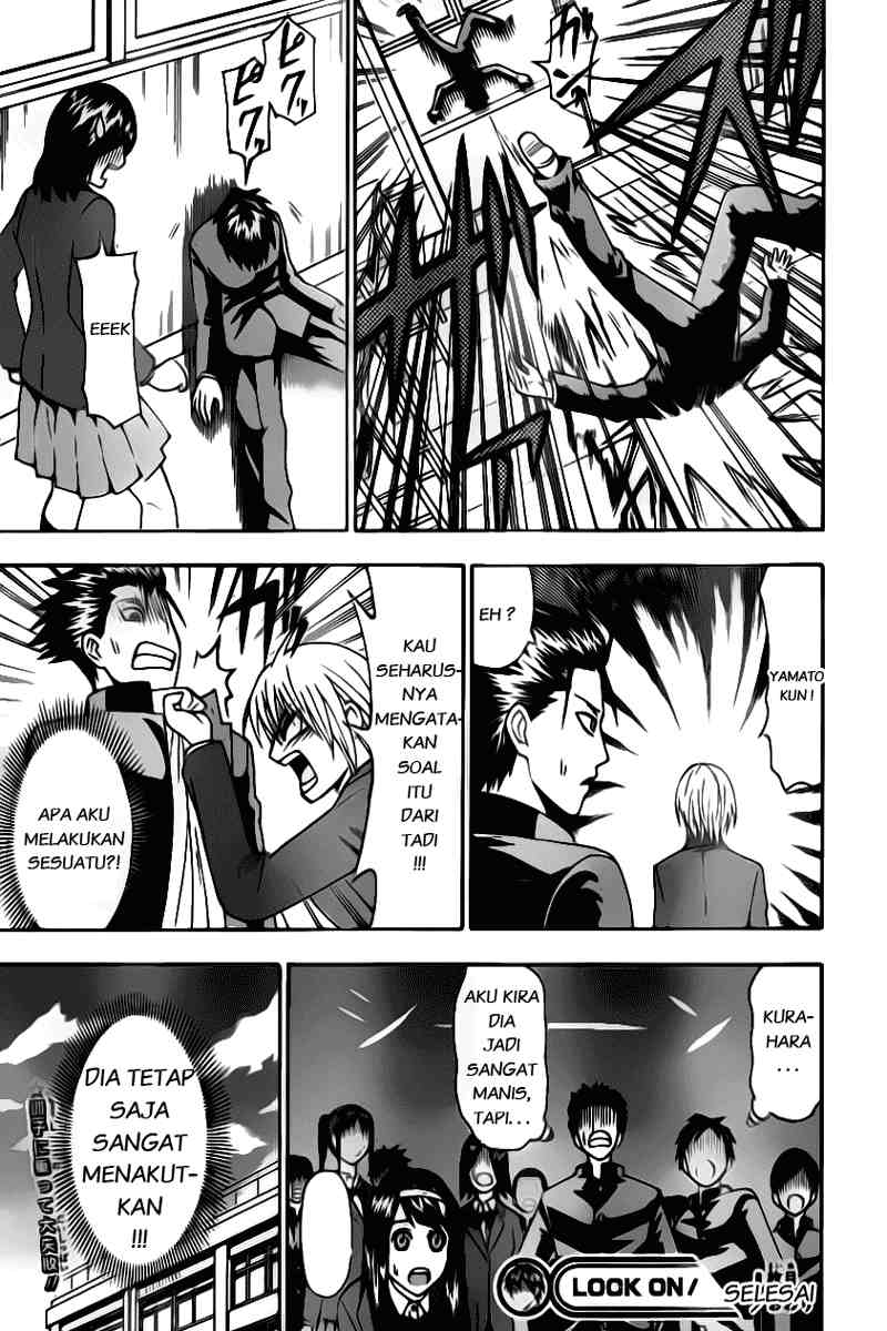 Lock On! Chapter 6 Gambar 19