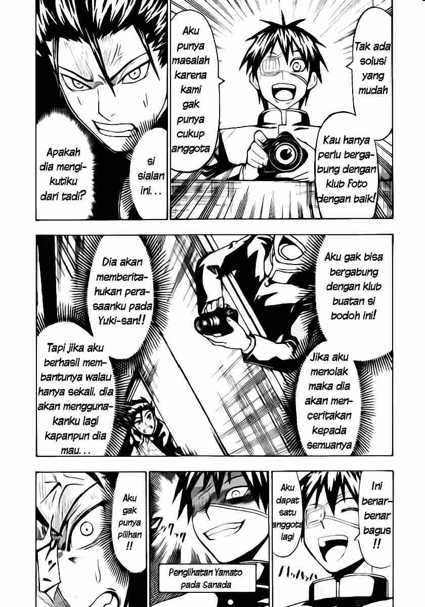 Lock On! Chapter 5 Gambar 6