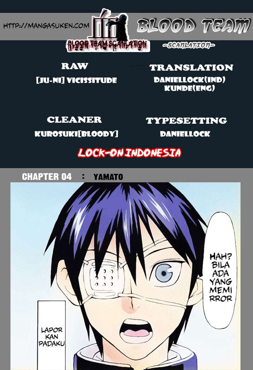 Baca Komik Lock On! Chapter 4 Gambar 1