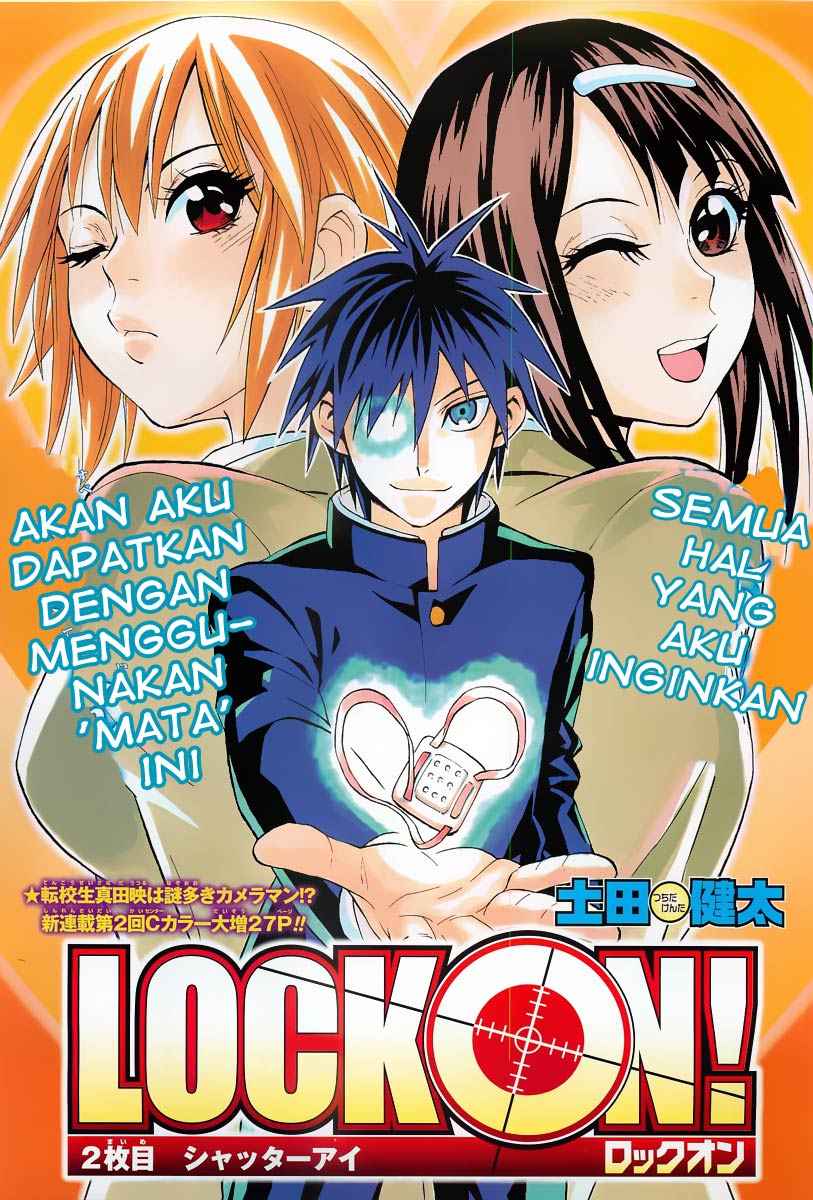 Baca Manga Lock On! Chapter 2 Gambar 2