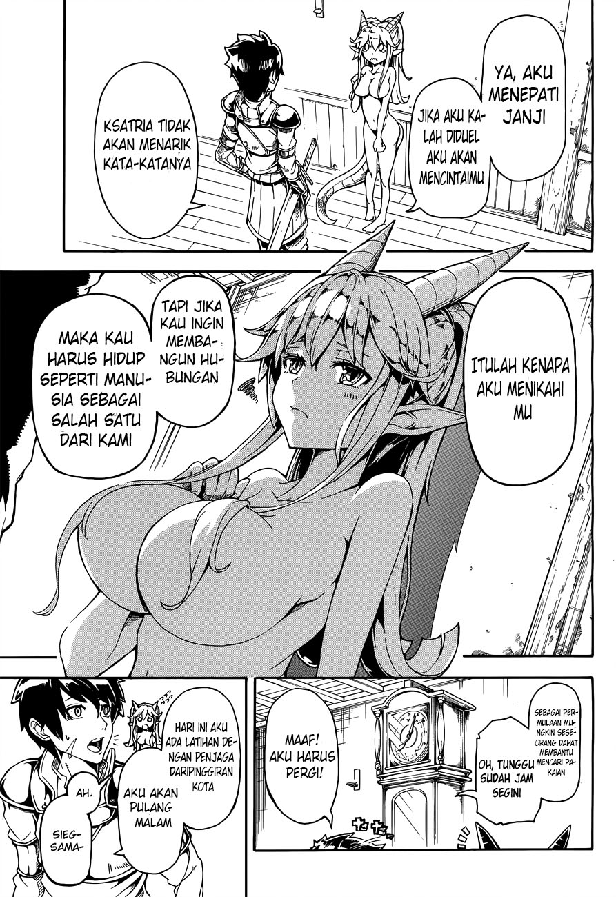 DoraYome Chapter 00-End Gambar 10