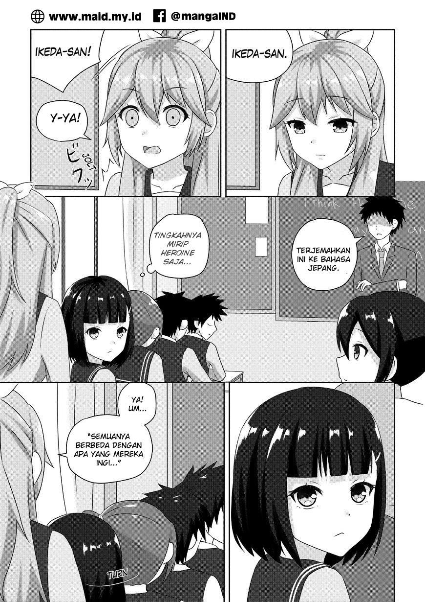 WataShu Chapter 2 Gambar 7