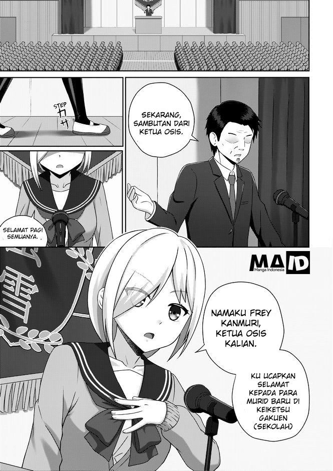 WataShu Chapter 1 Gambar 13