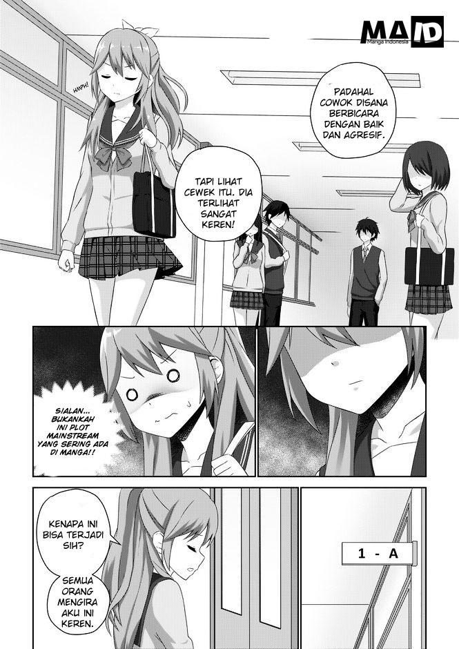 WataShu Chapter 1 Gambar 20