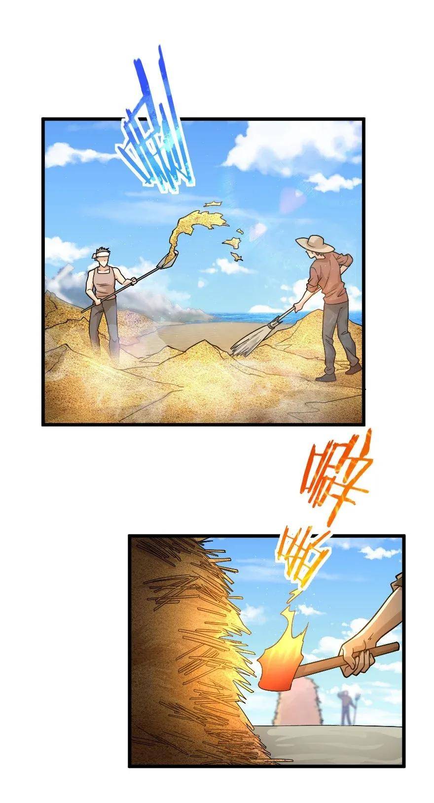 Baca Manhua Release That Witch Chapter 165 Gambar 2