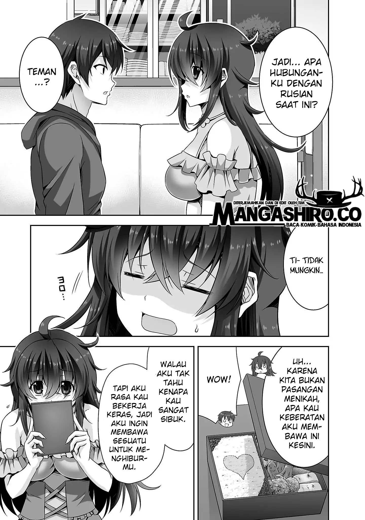 Netoge no Yome wa Onnanoko ja Nai to Omotta? Chapter 23 Gambar 17