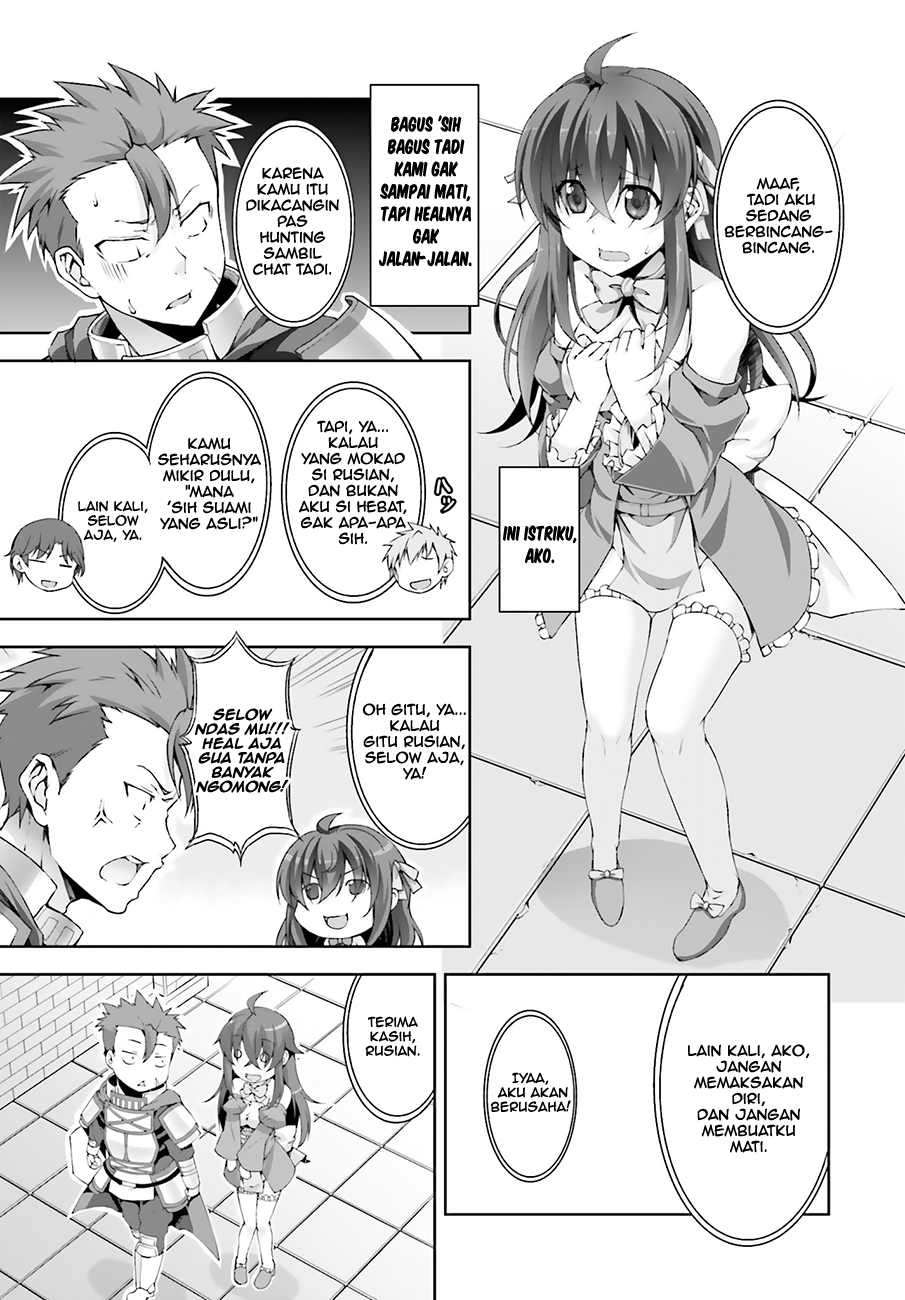 Netoge no Yome wa Onnanoko ja Nai to Omotta? Chapter 1 Gambar 16