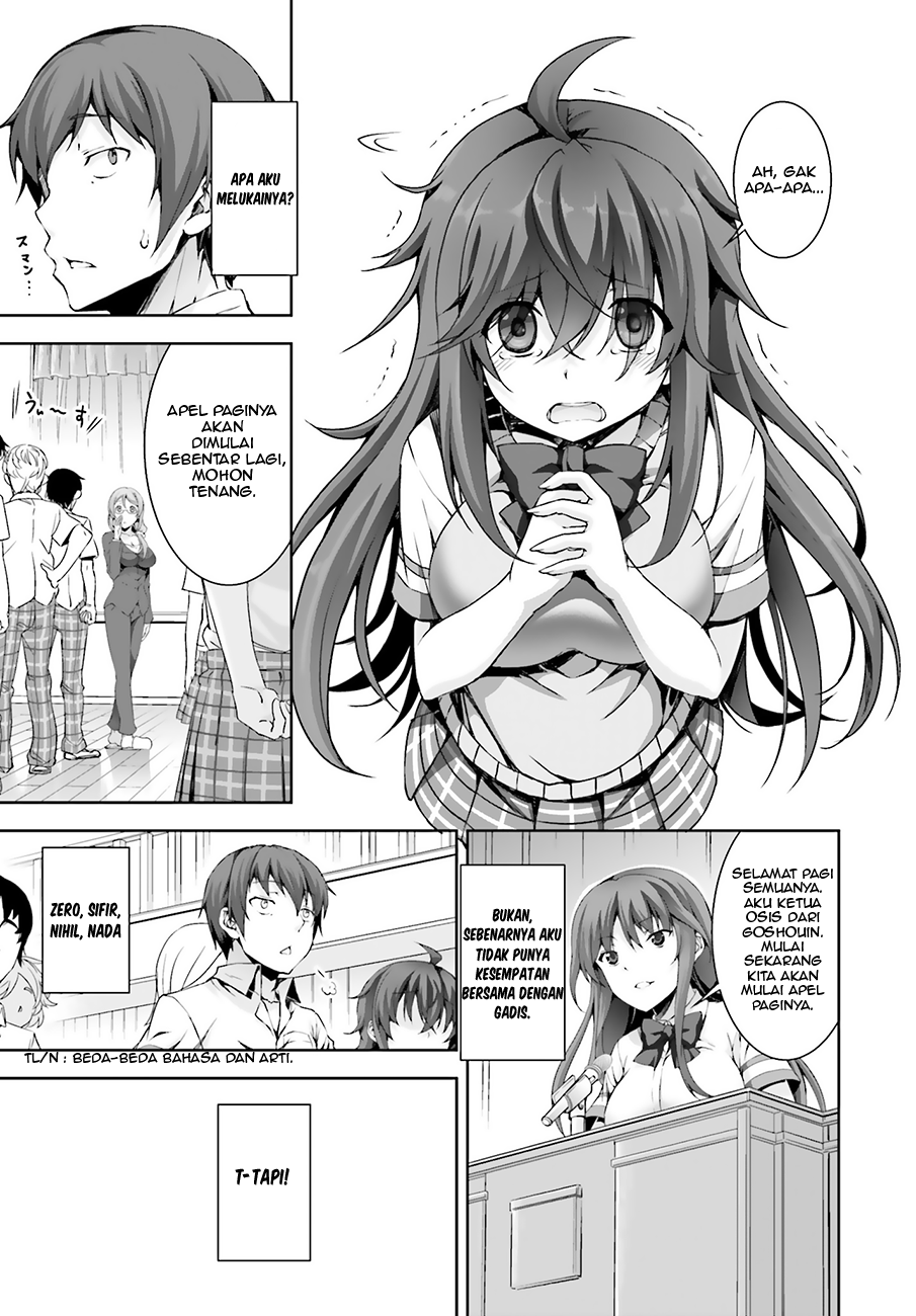 Netoge no Yome wa Onnanoko ja Nai to Omotta? Chapter 1 Gambar 8