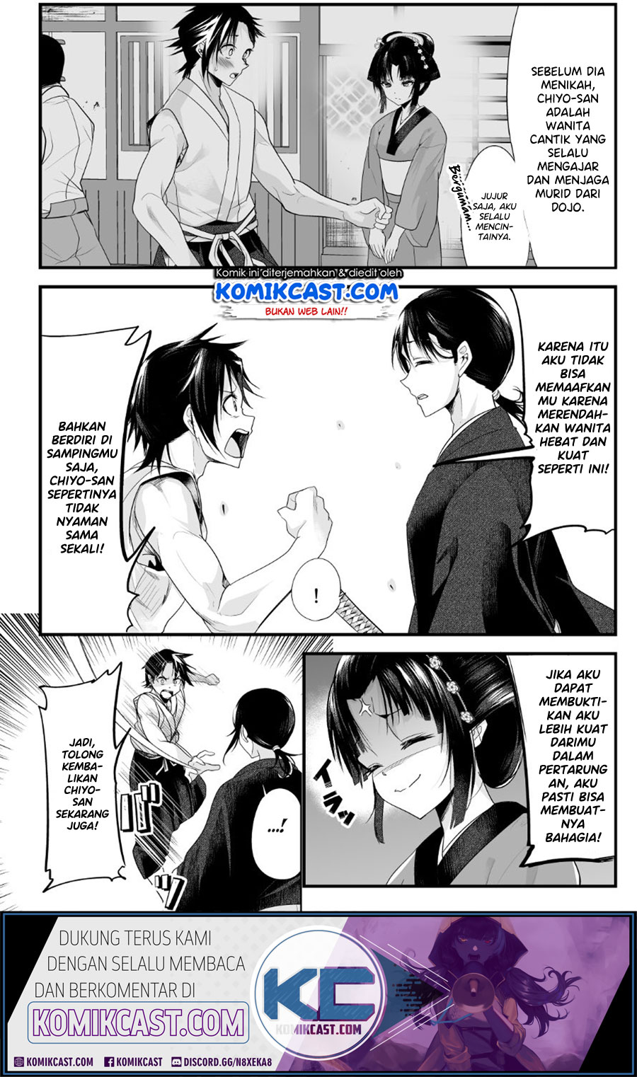 My New Wife Is Forcing Herself to Smile  Chapter 18 Gambar 3