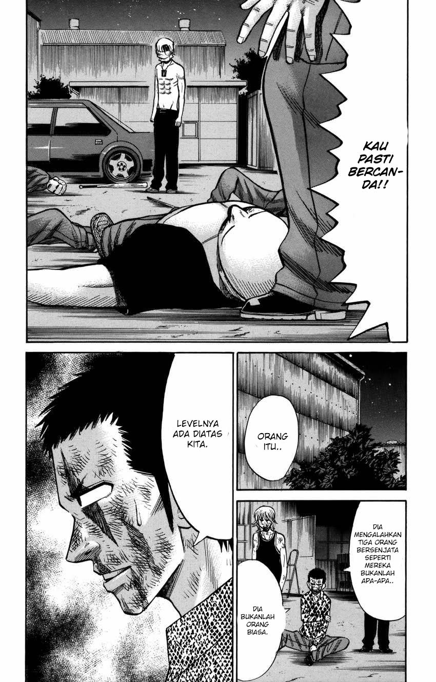 Nanba MG5 Chapter 57 Gambar 17