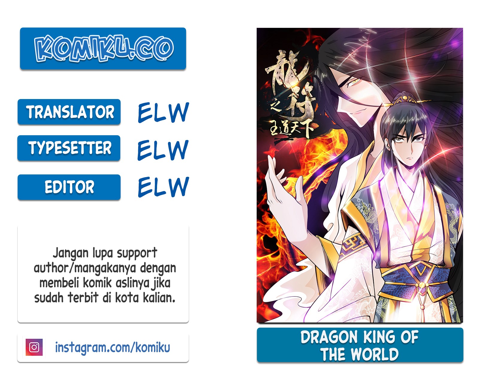 Baca Komik Dragon King of the World Chapter 16 Gambar 1