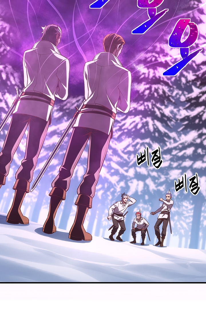 The Legendary Moonlight Sculptor Chapter 162 Gambar 111