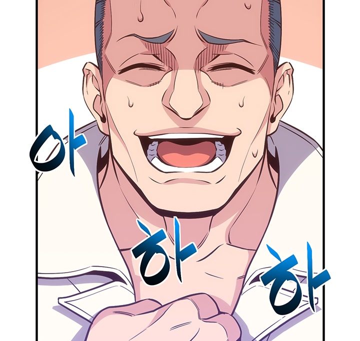 The Legendary Moonlight Sculptor Chapter 162 Gambar 113