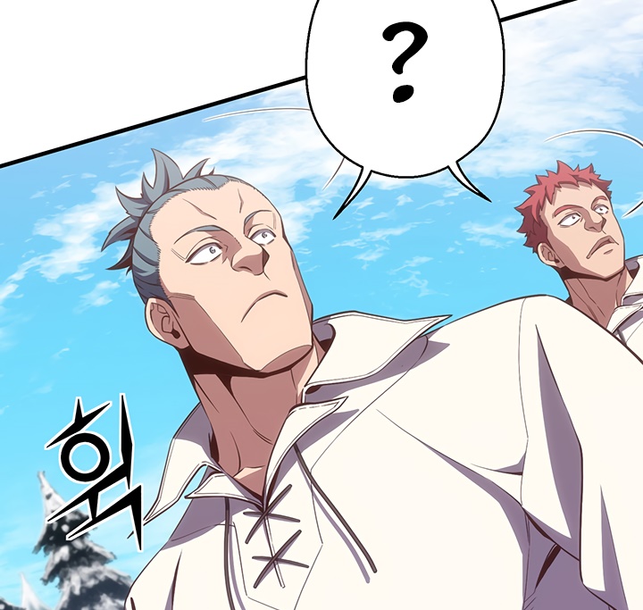 The Legendary Moonlight Sculptor Chapter 162 Gambar 117