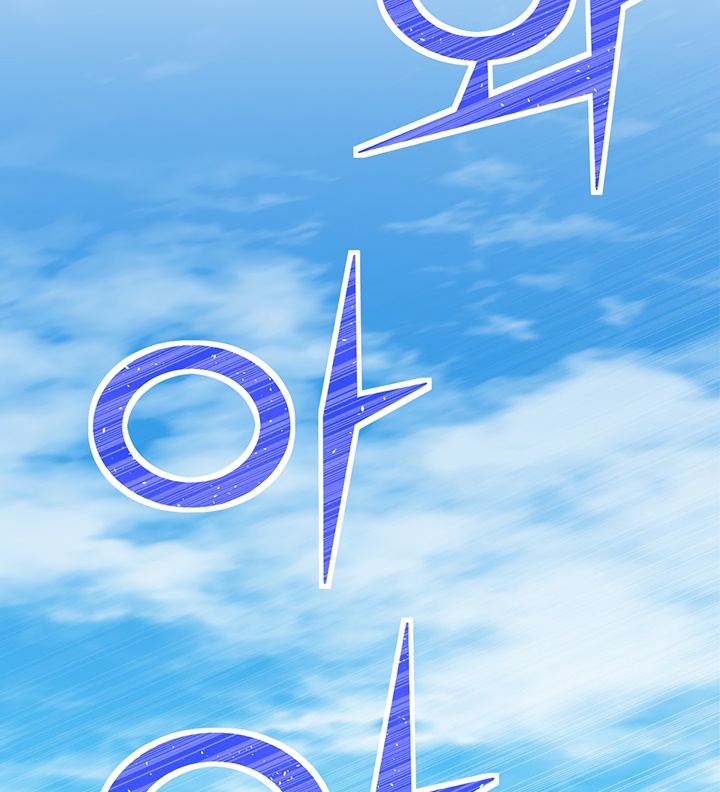 The Legendary Moonlight Sculptor Chapter 162 Gambar 125