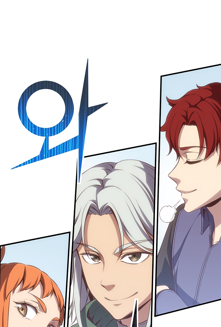 The Legendary Moonlight Sculptor Chapter 162 Gambar 132