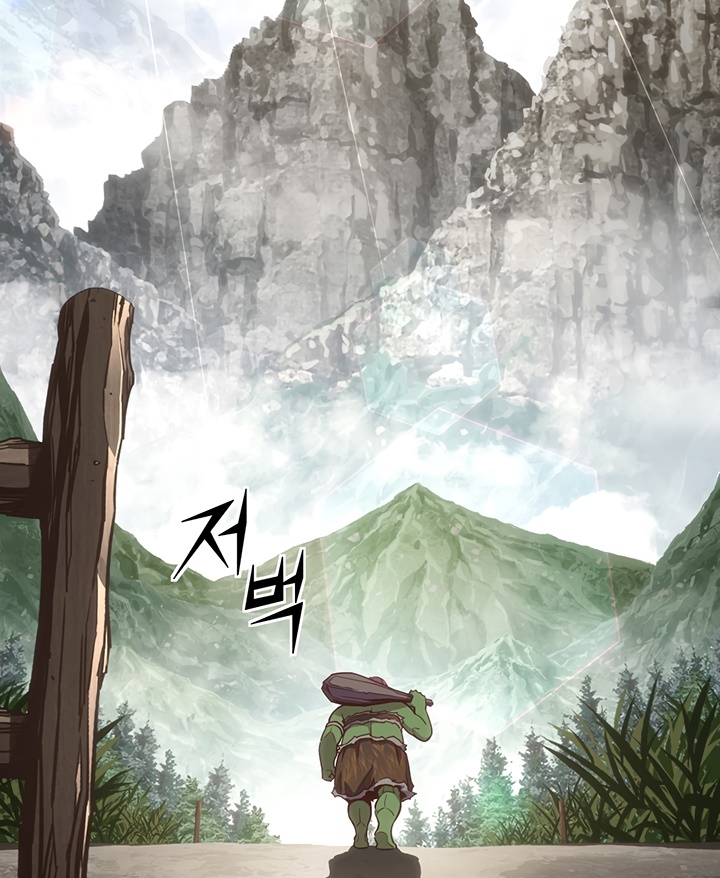 The Legendary Moonlight Sculptor Chapter 162 Gambar 15