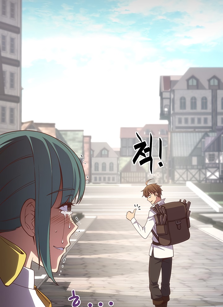 The Legendary Moonlight Sculptor Chapter 162 Gambar 26