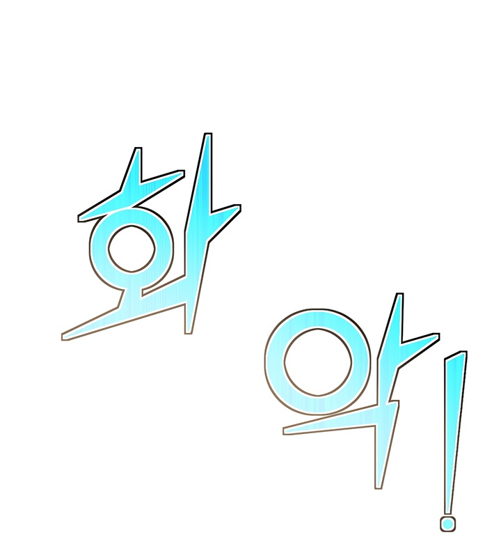 The Legendary Moonlight Sculptor Chapter 162 Gambar 32
