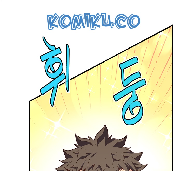 The Legendary Moonlight Sculptor Chapter 162 Gambar 49